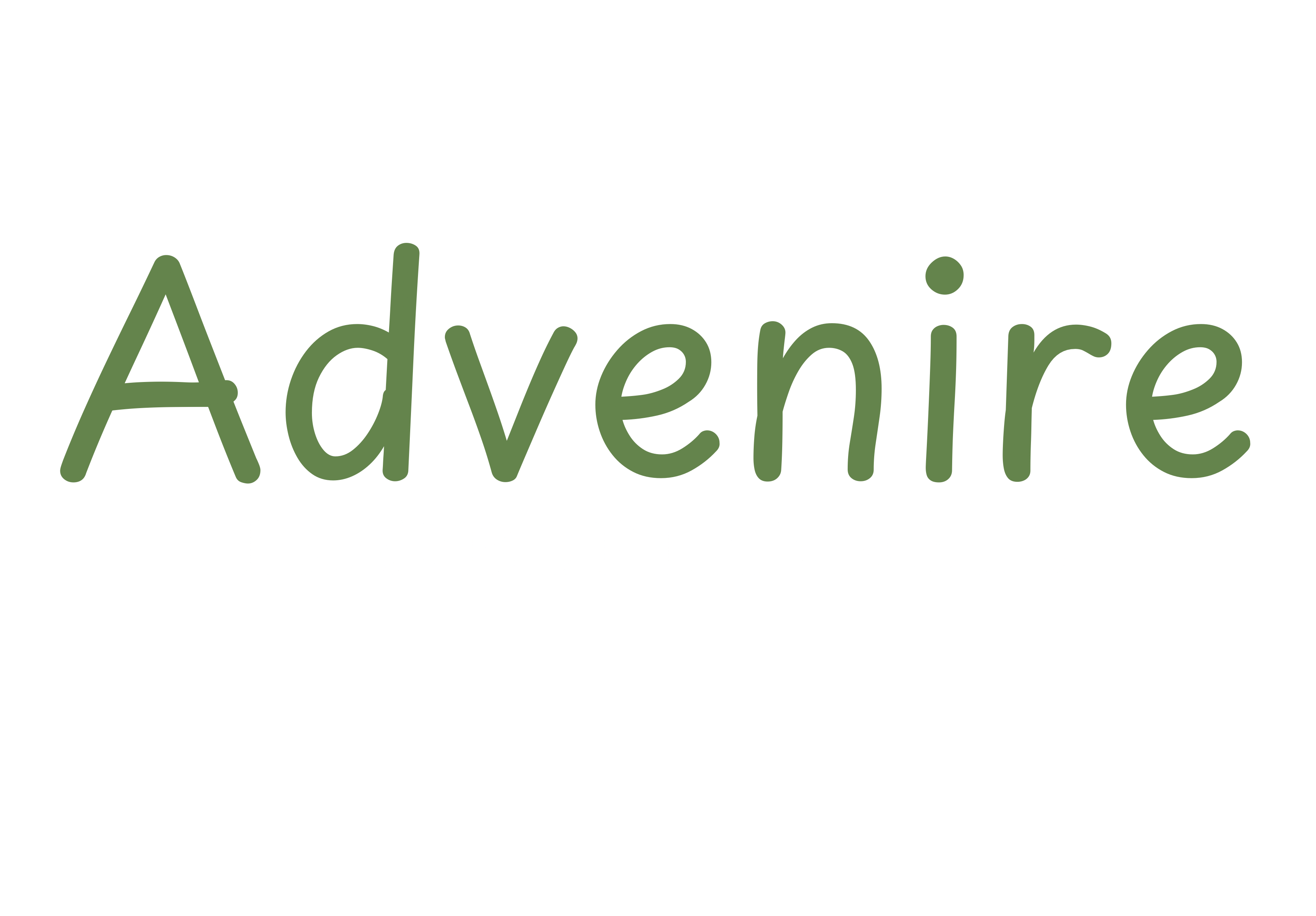 Advenire Logo